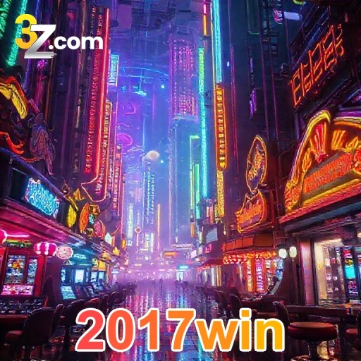 2017win login Login